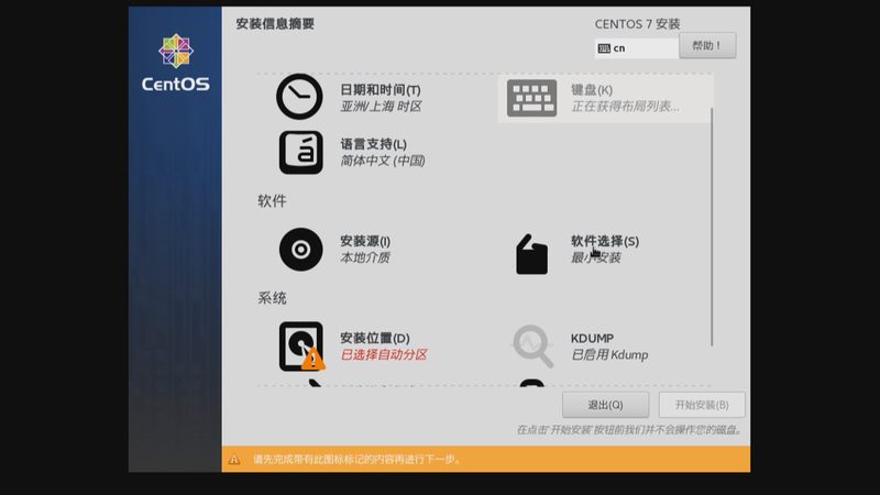 定制搬家方案：如何避免搬家过程中的常见陷阱