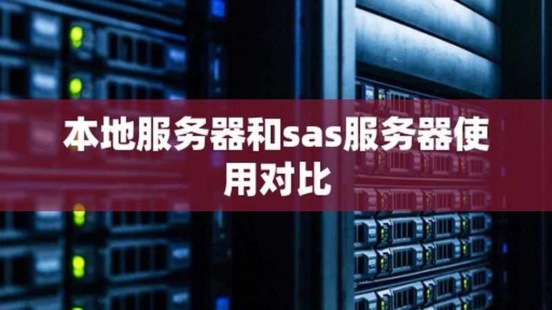 护工和保姆哪个能提供夜间照料