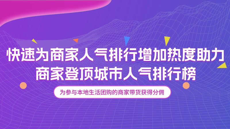 冰箱维修工具标准规范