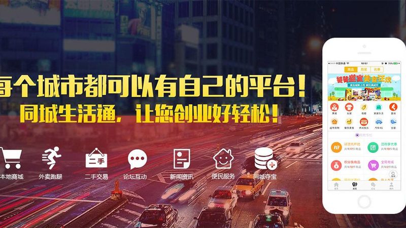 冰箱维修后保修期：了解保修期限，保障您的权益