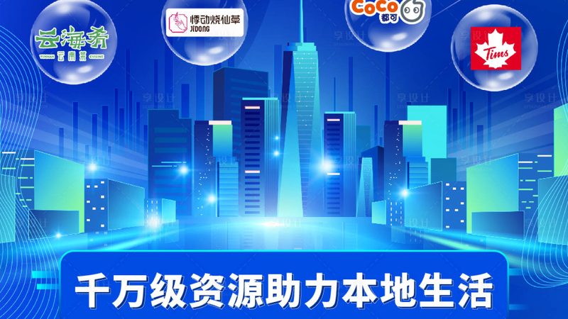 海尔冰箱售后维修哪个好