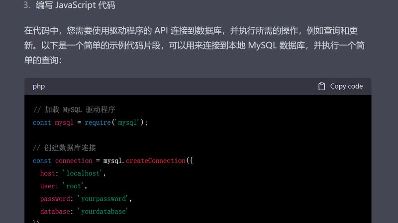 广州老小区马桶疏通：常见问题与解决策略**