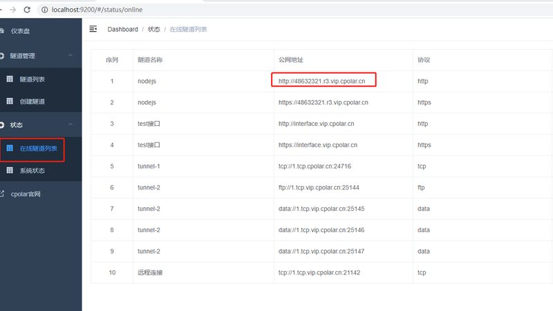 洗衣机不通电门锁故障处理指南