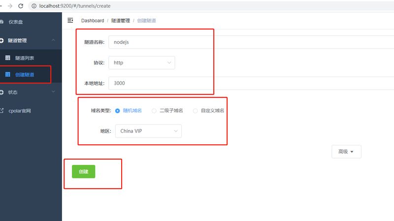 上海家政服务人员培训：专业提升，服务无忧